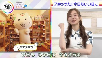 220418 THE TIME – Nogizaka46 Umezawa Minami Cut – HD.mp4-00002