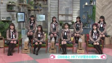 220419 Chou Kagaku Idol Media HKTV! – HKT48 – HD.mp4-00004