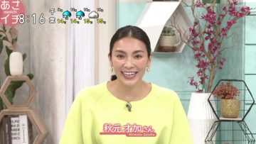220420 Asaichi – ex-AKB48 Akimoto Sayaka – HD.mp4-00001