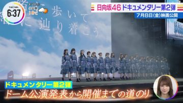 220420 Hinatazaka46’s TV News – THE TIME – HD.mp4-00001
