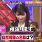 220420 Toudaiou – AKB48 Muto Tomu – HD.mp4-00002