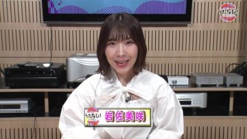 220420 Uta Navi! – ex-AKB48 Iwasa Misaki – HD.mp4-00001