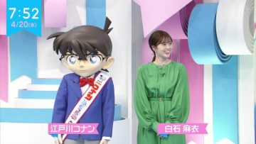 220420 ZIP! – ex-Nogizaka46 Shiraishi Mai Cut – HD.mp4-00005