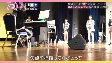 220421 Asadesu. KBC – HKT48 Cut – HD.mp4-00003