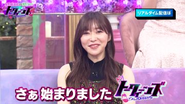 220421 TalkQueens – ex-HKT48 Sashihara Rino – HD.mp4-00001