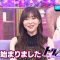 220421 TalkQueens – ex-HKT48 Sashihara Rino – HD.mp4-00001