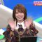 220422 ABEMA BOATRACE CRUISE ‘Kuro-chan to Crew-chan’ – AKB48 Okabe Rin – HD.mp4-00001