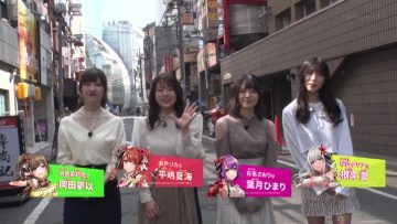 220422 D4DJ Ma Ma Ma Merm4id! – ex-AKB48 Hirajima Natsumi – HD.mp4-00011