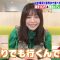 220422 Dekamori Hunter – ex-AKB48 Shimazaki Haruka Cut – HD.mp4-00010