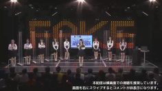220422 NMB48 no FAKE! – HD.mp4-00006