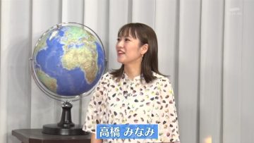 220422 Tamori Club – ex-AKB48 Takahashi Minami – HD.mp4-00001
