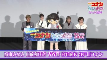 220422 Yoru BAGUETTE – ex-Nogizaka46 Shiraishi Mai Cut – HD.mp4-00001