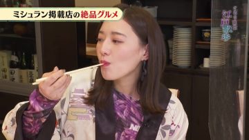 220423 Gururi Tokyo Edo Sanpo – ex-Nogizaka46 Nakada Kana – HD.mp4-00005