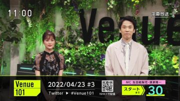 220423 Venue 101 – ex-Nogizaka46 Ikuta Erika – HD.mp4-00001