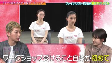 220423 Watashi ga Joyuu ni Naru Hi Season 2 – ex-Nogizaka46 Takayama Kazumi – HD.mp4-00001