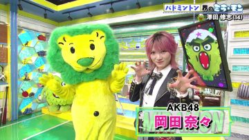 220424 Mirai Monster – AKB48 Okada Nana, Okabe Rin – HD.mp4-00002
