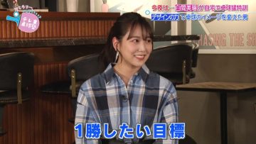 220424 TV Tokyo Takkyuu-juku Hajimemasu – ex-NMB48 Shiroma Miru – HD.mp4-00003