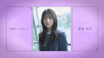 220425 [5th Generation] Nogizaka46 Sugawara Satsuki Interview – FHD.mp4-00003