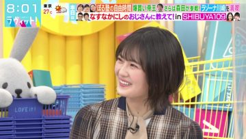 220425 LOVE it! – Nogizaka46 Seimiya Rei – HD.mp4-00002