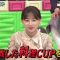 220425 Neobuzz!! Chokopura CUP – [Abema Limited] Unreleased Edition! Toriaezu Wiener ni Shite Mita Cup – ex-Nogizaka46 Matsumura Sayuri & Hinatazaka46 Kageyama Yuuka – HD.mp4-00003