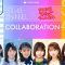 220425 STU48 CHANNEL x SKE48 Hikoushiki Channel Collab Delivery First Part – HD.mp4-00004