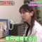 220425 Shujii ga Mitsukaru Shinryousho – AKB48 Kashiwagi Yuki – HD.mp4-00001