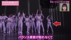 220426 AKB48, Saikin Kiita ~Issho ni Nanka Yatte Mimasen ka~ – HD.mp4-00007