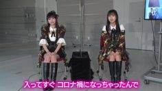 220426 AKB48, Saikin Kiita ~Issho ni Nanka Yatte Mimasen ka~ Unreleased Premium Video ‘AKB48, Saikin Kiita’ episode 15 Studio Talk Full Version – HD.mp4-00008