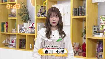 220427 Chiba Asa Live Morning Compass – AKB48 Yoshikawa Nanase – HD.mp4-00001
