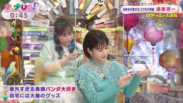 220427 Pop UP! – ex-AKB48 Maeda Atsuko – HD.mp4-00001