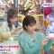 220427 Pop UP! – ex-AKB48 Maeda Atsuko – HD.mp4-00001
