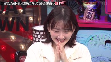 220427 Suiyobi no DOWNTOWN – ex-Nogizaka46 Ikoma Rina – HD.mp4-00001