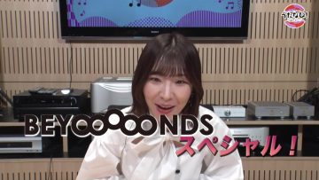 220427 Uta Navi! – ex-AKB48 Iwasa Misaki – HD.mp4-00010