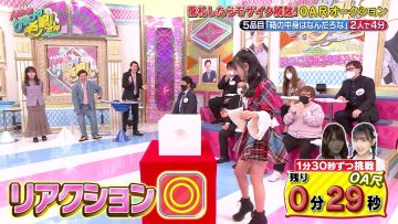 220428 AKB48 Sayonara Mouri-san – FHD.mp4-00001