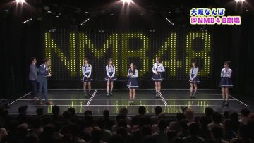 220428 Hirugata NMB48+ – HD.mp4-00001