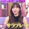 220428 TalkQueens – ex-HKT48 Sashihara Rino – HD.mp4-00002