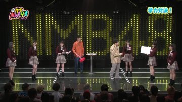 220428 You Gotta NMB48+ – HD.mp4-00001