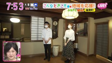 220429 Asadesu. KBC – ex-HKT48 Moriyasu Madoka Cut – HD.mp4-00001