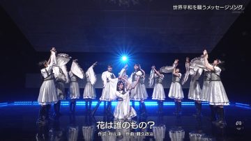 220429 Buzzrythm 02 – STU48 Cut – FHD.mp4-00005