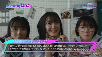 220429 MUSIC B.B. – STU48 – HD.mp4-00003