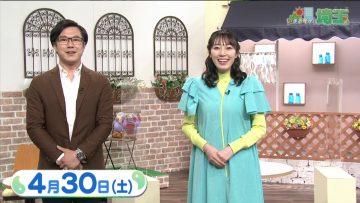 220430 Ima Doki! Saitama – ex-AKB48 Matsui Sakiko – HD.mp4-00002