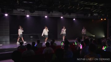 220424 NGT48 Theater Performance 1200 – HD.mp4-00003