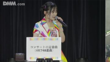 220428 HKT48 Theater Performance 1830 – HD.mp4