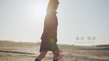 220501 [10th Basura Memorial!] Nogizaka46 5th Generation Documentary ‘Ikeda Teresa’ – FHD.mp4-00004