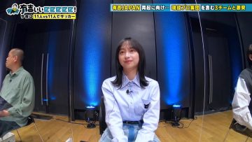 220501 Ariyoshi ii eeeee! – Hinatazaka46 Kageyama Yuuka – HD.mp4-00006