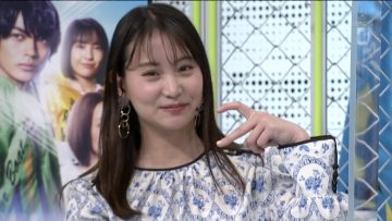 220501 BOAT RACE Premier – ex-AKB48 Nagao Mariya – HD.mp4-00002