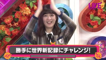 220501 [Breaking World Record!] Yoshida Ayano Christie Challenges The World Record Without Permission! [TV Station] [Nogizaka 46Hours TV] – FHD.mp4-00005