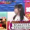 220501 Cream Nantara – ex-AKB48 Minegishi Minami – HD.mp4-00001