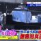 220501 EXIT no Rally Japan Ouen Sengen – ex-SKE48 Shibata Aya – HD.mp4-00002