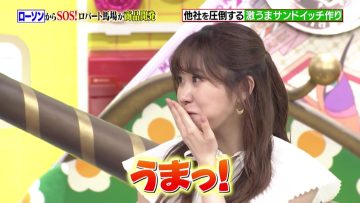 220501 Sakagami & Sashihara no Tsuburenai Mise – ex-HKT48 Sashihara Rino – HD.mp4-00001